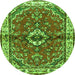 Square Persian Green Traditional Rug, tr3934grn