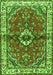 Persian Green Traditional Rug, tr3934grn
