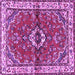 Square Machine Washable Persian Purple Traditional Area Rugs, wshtr3934pur