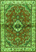 Serging Thickness of Machine Washable Persian Green Traditional Area Rugs, wshtr3934grn