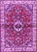 Machine Washable Persian Purple Traditional Area Rugs, wshtr3934pur