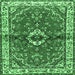 Square Machine Washable Persian Emerald Green Traditional Area Rugs, wshtr3934emgrn