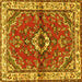 Square Persian Yellow Traditional Rug, tr3934yw