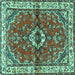 Square Machine Washable Persian Turquoise Traditional Area Rugs, wshtr3934turq