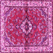 Square Machine Washable Persian Pink Traditional Rug, wshtr3934pnk