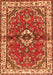 Serging Thickness of Machine Washable Persian Orange Traditional Area Rugs, wshtr3934org