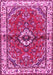 Machine Washable Persian Pink Traditional Rug, wshtr3934pnk