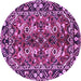 Round Persian Purple Traditional Rug, tr3935pur