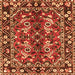 Serging Thickness of Persian Orange Traditional Rug, tr3935org