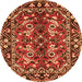 Square Persian Orange Traditional Rug, tr3935org