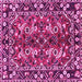 Square Persian Pink Traditional Rug, tr3935pnk