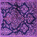 Square Machine Washable Persian Purple Traditional Area Rugs, wshtr3936pur