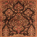 Round Machine Washable Persian Orange Traditional Area Rugs, wshtr3936org