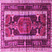 Square Machine Washable Medallion Pink Traditional Rug, wshtr3937pnk