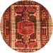 Square Medallion Orange Traditional Rug, tr3937org