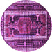 Round Medallion Purple Traditional Rug, tr3937pur