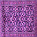 Square Machine Washable Persian Purple Traditional Area Rugs, wshtr3939pur