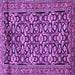 Square Persian Purple Traditional Rug, tr3939pur