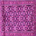 Square Machine Washable Persian Pink Traditional Rug, wshtr3939pnk