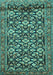 Machine Washable Persian Turquoise Traditional Area Rugs, wshtr3939turq