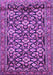 Machine Washable Persian Purple Traditional Area Rugs, wshtr3939pur