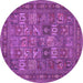 Round Persian Purple Traditional Rug, tr393pur