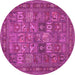 Round Persian Pink Traditional Rug, tr393pnk