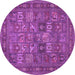 Round Machine Washable Persian Purple Traditional Area Rugs, wshtr393pur