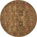 Round Persian Brown Traditional Rug, tr393brn