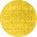 Round Persian Yellow Traditional Rug, tr3942yw