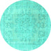 Round Persian Turquoise Traditional Rug, tr3942turq