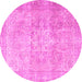 Round Machine Washable Persian Pink Traditional Rug, wshtr3944pnk