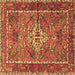 Square Persian Brown Traditional Rug, tr3945brn