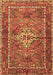 Machine Washable Persian Brown Traditional Rug, wshtr3945brn