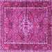 Square Persian Purple Traditional Rug, tr3945pur