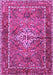 Machine Washable Persian Purple Traditional Area Rugs, wshtr3945pur