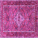 Square Machine Washable Persian Purple Traditional Area Rugs, wshtr3945pur