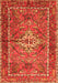 Serging Thickness of Machine Washable Persian Orange Traditional Area Rugs, wshtr3945org