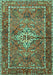 Machine Washable Persian Turquoise Traditional Area Rugs, wshtr3945turq