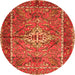 Square Persian Orange Traditional Rug, tr3945org