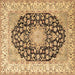 Square Persian Brown Traditional Rug, tr3946brn