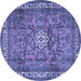 Round Persian Blue Traditional Rug, tr3947blu