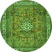 Square Persian Green Traditional Rug, tr3947grn