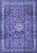 Persian Blue Traditional Rug, tr3947blu