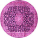 Round Persian Pink Traditional Rug, tr3948pnk