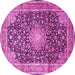 Round Machine Washable Persian Pink Traditional Rug, wshtr3948pnk