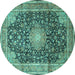 Round Machine Washable Persian Turquoise Traditional Area Rugs, wshtr3948turq