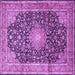 Square Machine Washable Persian Purple Traditional Area Rugs, wshtr3948pur