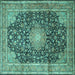 Square Machine Washable Persian Turquoise Traditional Area Rugs, wshtr3948turq