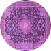 Round Persian Purple Traditional Rug, tr3948pur